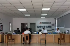 你造吗？8月起北京4S店可直接上牌图片