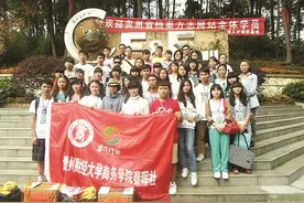 听师兄师姐说 大学社团是一种怎样的体验图片