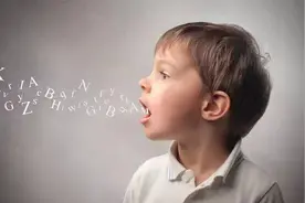 不少老沈阳话的发音快失传了！小伙伴们一起来学习东北话吧！图片