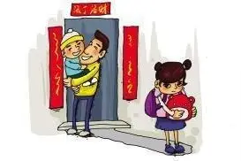 逃不出的牢笼图片