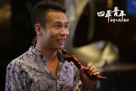#四平青年4#剧情大爆料，看二龙湖浩哥大战香港古惑仔图片