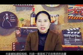 自媒体与社群：Wechat上线购物车功能，想买的商品均可放入清单