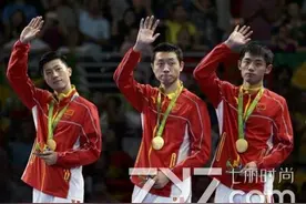 马龙独拿2分实现男团三连冠 自爆是蔡依林迷弟喜欢偶像13年图片