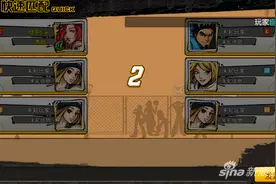 街篮手游找人开黑方法介绍 教你什么是人多势众图片