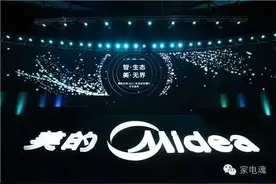 从普及变频到智能引爆，为何领头羊一直是美的空调图片