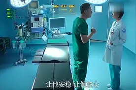 男医生和女医生在一起了，男医生和女医生说自己的心里话视频封面