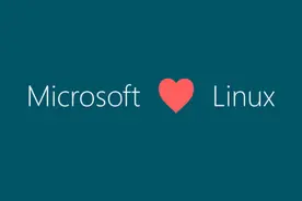 微软宣布开源PowerShell 支持Linux和OS X图片