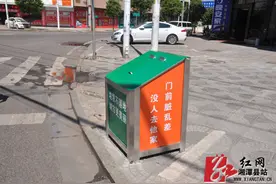 湘潭县城区300个不锈钢垃圾桶将“上岗”图片