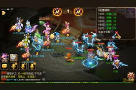 全民PK决战 逆袭破僵局详细解析图片