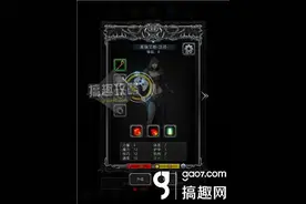 地下城堡2法师怎么样 地下城堡2法师技能装备详解图片