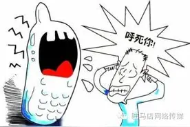 驻马店一男子遭“疯狂来电”，1分钟打进来10个电话，谁打的图片