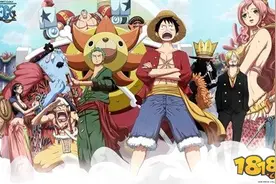 洪荒之力瞬间爆发 《航海王 启航》新版本前瞻图片