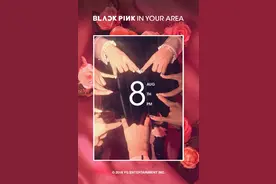 YG新女团BLACKPINK8月8日出道 出众实力引发关注图片