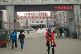 医院规定医生护士“排队怀孕”是违法行为图片
