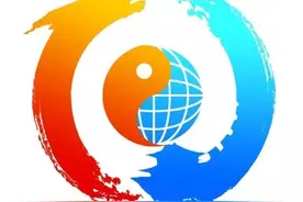 太极拳︱中国邯郸国际太极拳运动大会永久性会徽，释义是...图片