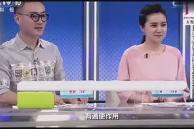 红茶和绿茶到底哪个能够缓解便秘视频封面