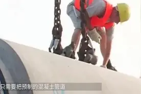 青岛下水道，为啥全国第一，进来一看便知视频封面