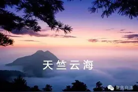 回应商洛晨光集中答复停车收费！业主商户不买账！图片