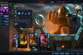 英雄联盟-- 国服LOL真正20个稀有皮肤 - 你知道几个？图片