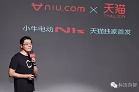 小牛电动N1S，领跑绿色出行新风尚图片