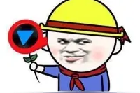 女生看着男生问：“为什么你要吃着碗里的看着锅里的图片