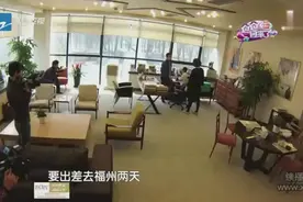 看吴尊在马来西亚的豪宅，简直就是贵族般的生活视频封面