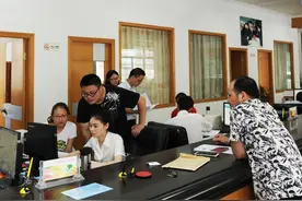 关于不动产登记的那些事，你想知道的都在这里图片