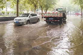 淄博普迎降水 明起气温缓升 太河水库库容已超3000万立方米图片
