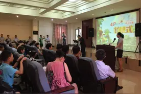 4D电影《侏罗纪大冒险》于自贡恐龙博物馆正式上映图片