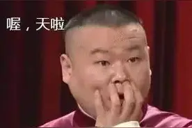 实用微信这些自带的强大功能，超一半人都不知道图片