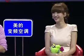 姑娘是接吻大赛冠军，老郭来劲了，扬言还要和柳岩一起去报名视频封面