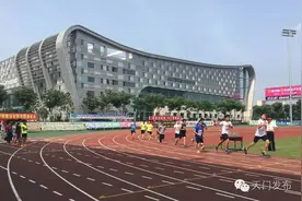 精彩城运田径赛完美落幕图片