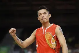 林丹：中国队员都该有专注的心态 碰李宗伟算两人的约定图片