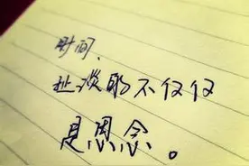 刘力《没有你的日子》图片