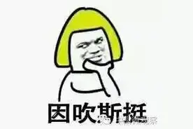 中山公积金新福利，买房首付款不用愁了！图片