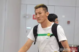 组图国安乐视返京 备战周末联赛图片
