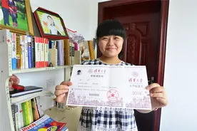 岑巩县一学生考上清华，政府奖励5万元图片