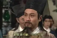 一个江湖变戏法的艺人，居然能创出这么如梦如幻的武功图片