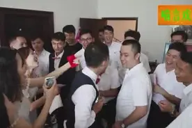 真实婚礼 来好多的伴郎接新娘 把伴娘们 震住了视频封面