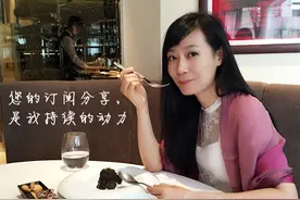 日本人视为珍宝的炸鸡皮，在家就可以学起来做！图片
