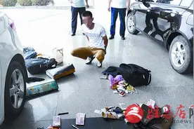 神秘的“北京来电”图片