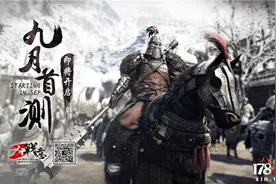 网易自研战争游戏《战意》9月首测 新兵团来袭图片