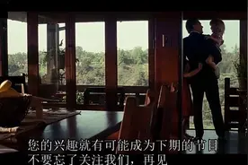 有时候会觉得某个场景很熟悉，好像以前发生过