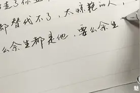 有些人，遇见就是一生，说不出到底哪里好，可就谁都替代不了！