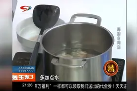 一道药膳老鸭汤，滋补肝肾，还能黑发！赶紧学起来视频封面