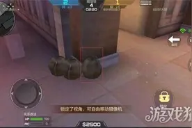 CF手游躲猫猫玩法新人攻略 看我如何72变图片