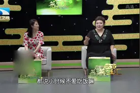 山楂生用和熟用有很大区别，看看效果有什么不一样