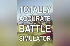 《全面战争模拟器》免安装试玩版下载发布图片