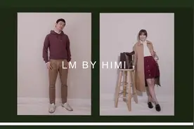 情侣装搭配公式，让简简单单，就能穿出高级感，情侣混穿！视频封面