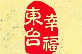 东台将新增30辆公交图片